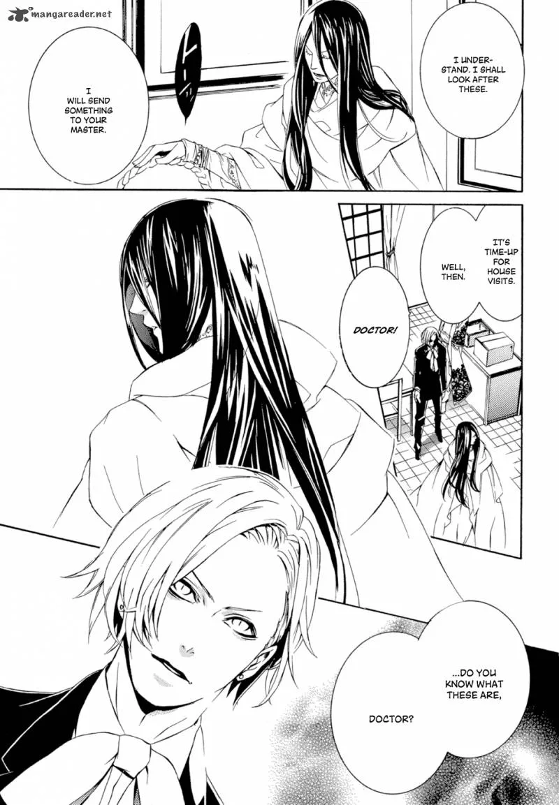 Makai Ishi Mephisto Chapter 2 page 23