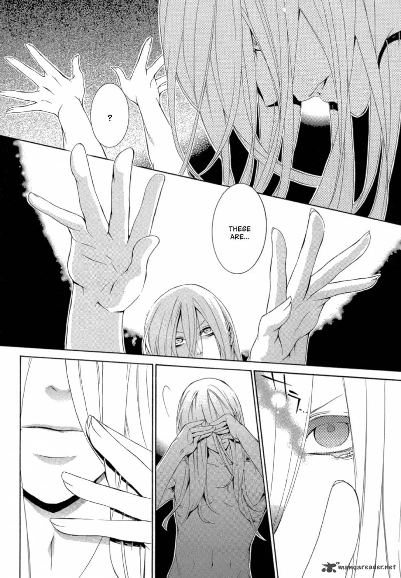Makai Ishi Mephisto Chapter 2 page 4
