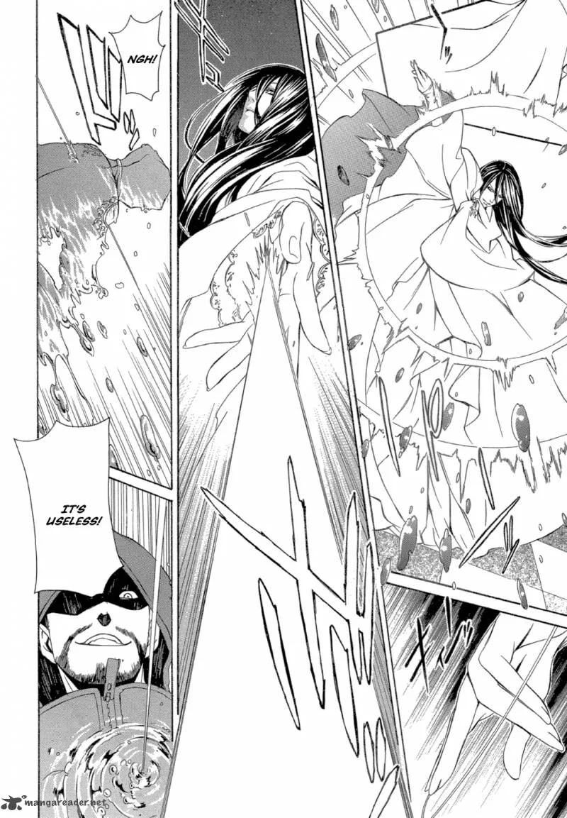 Makai Ishi Mephisto Chapter 2 page 14