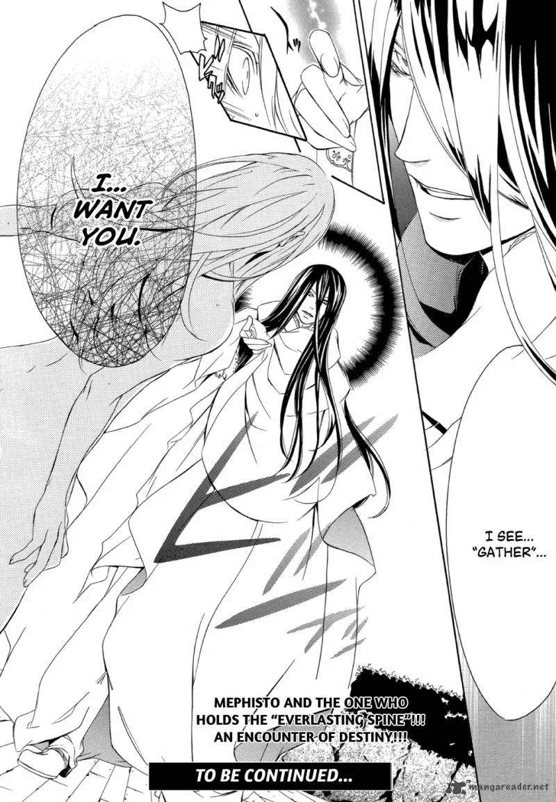 Makai Ishi Mephisto Chapter 2 page 40