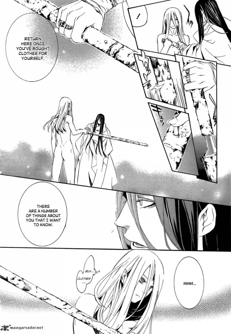 Makai Ishi Mephisto Chapter 3 page 7
