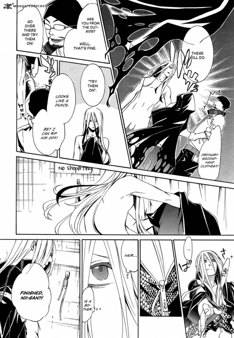 Makai Ishi Mephisto Chapter 3 page 11