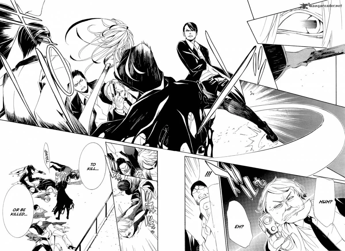 Makai Ishi Mephisto Chapter 3 page 17