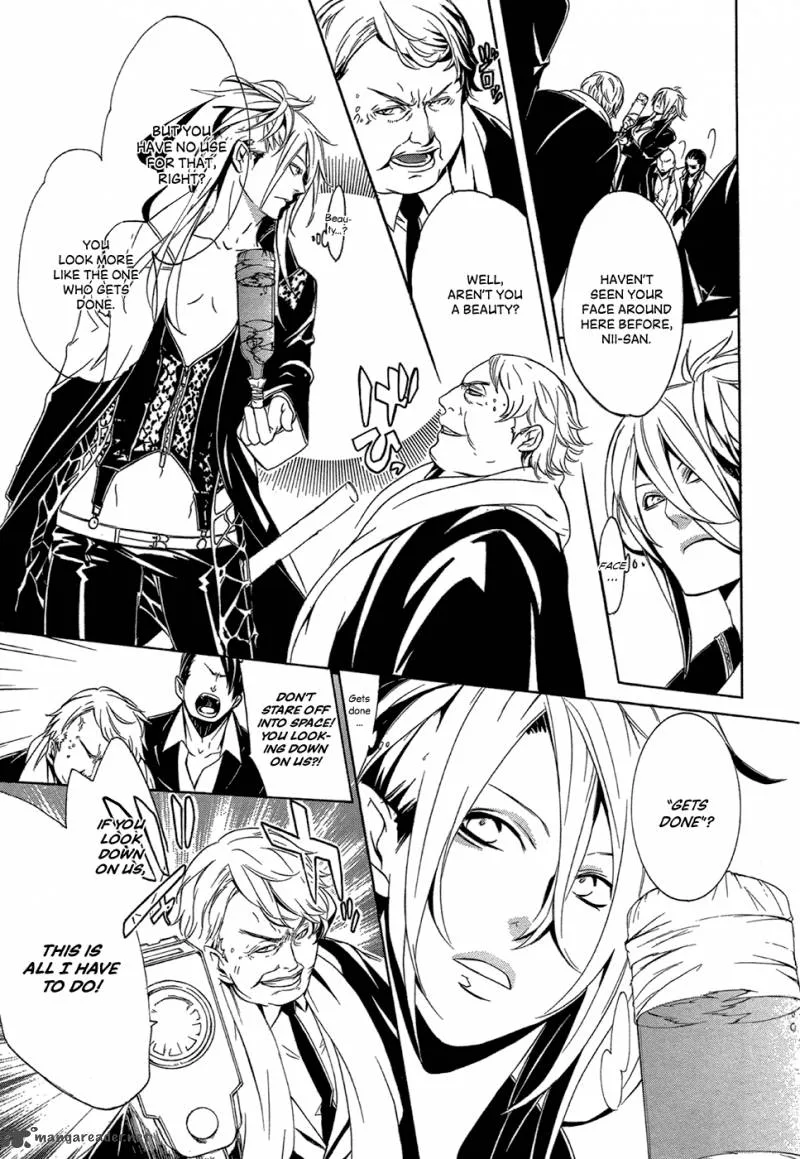 Makai Ishi Mephisto Chapter 3 page 16