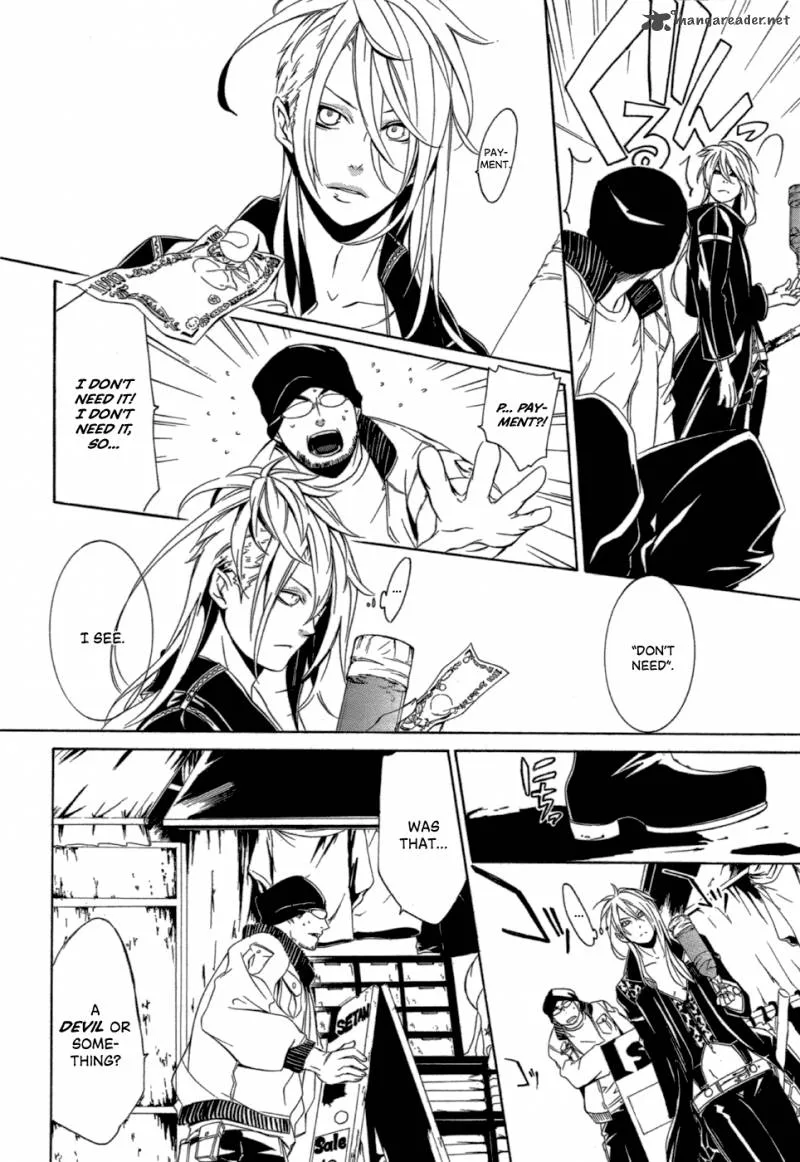 Makai Ishi Mephisto Chapter 3 page 18