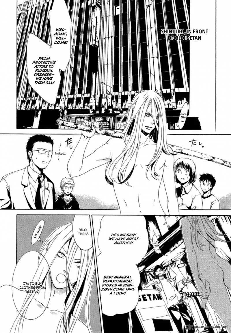 Makai Ishi Mephisto Chapter 3 page 9