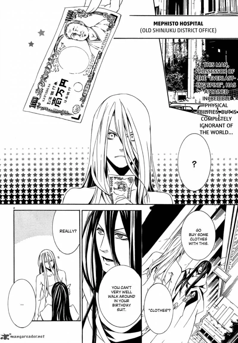 Makai Ishi Mephisto Chapter 3 page 3
