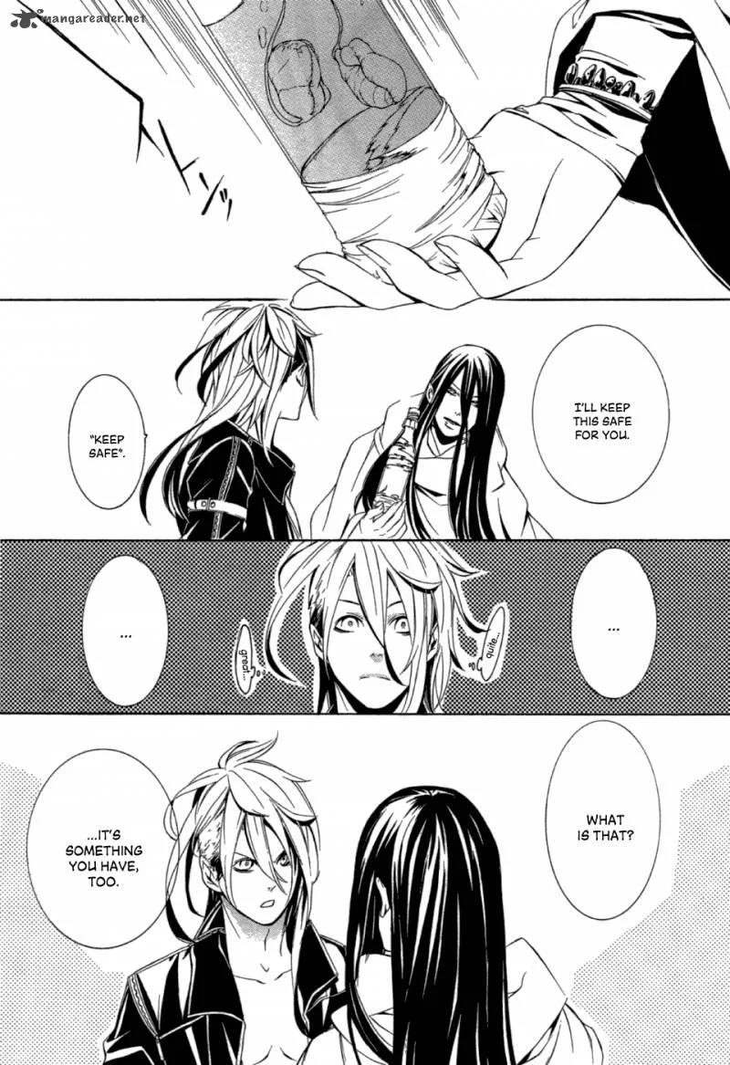 Makai Ishi Mephisto Chapter 3 page 23