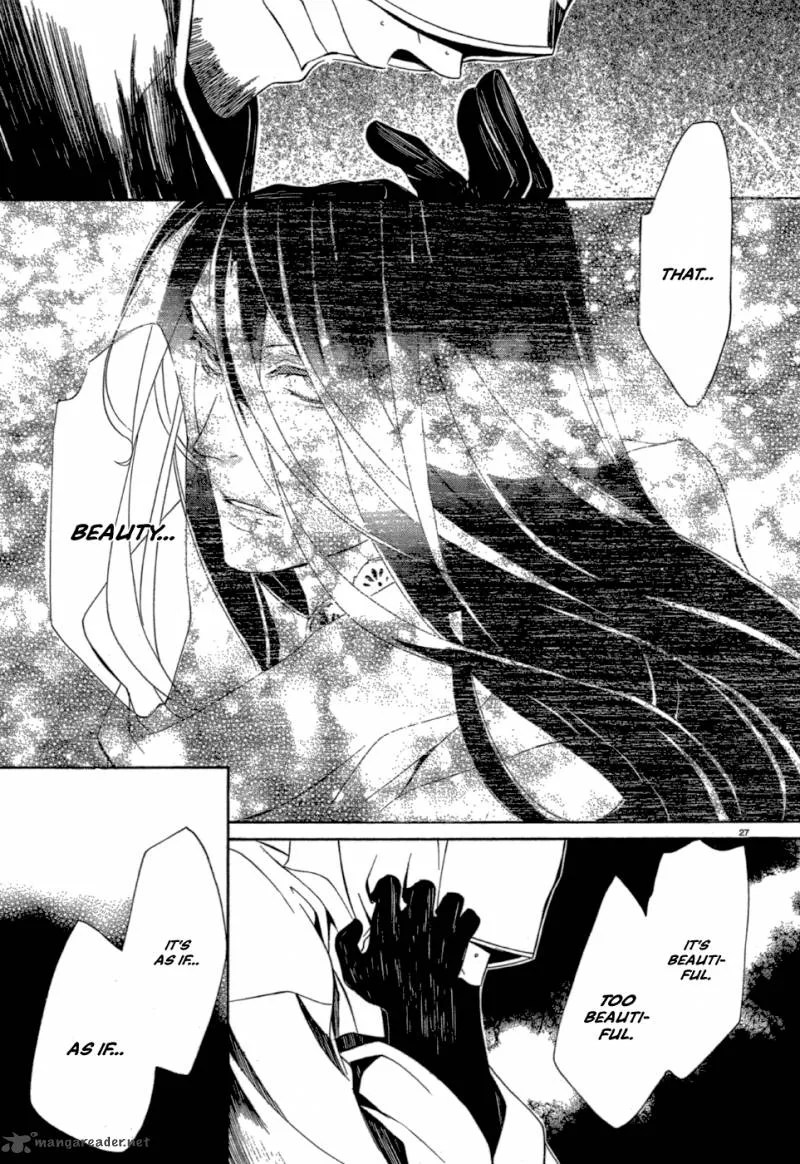 Makai Ishi Mephisto Chapter 3 page 27