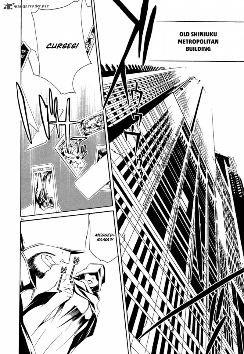 Makai Ishi Mephisto Chapter 3 page 24