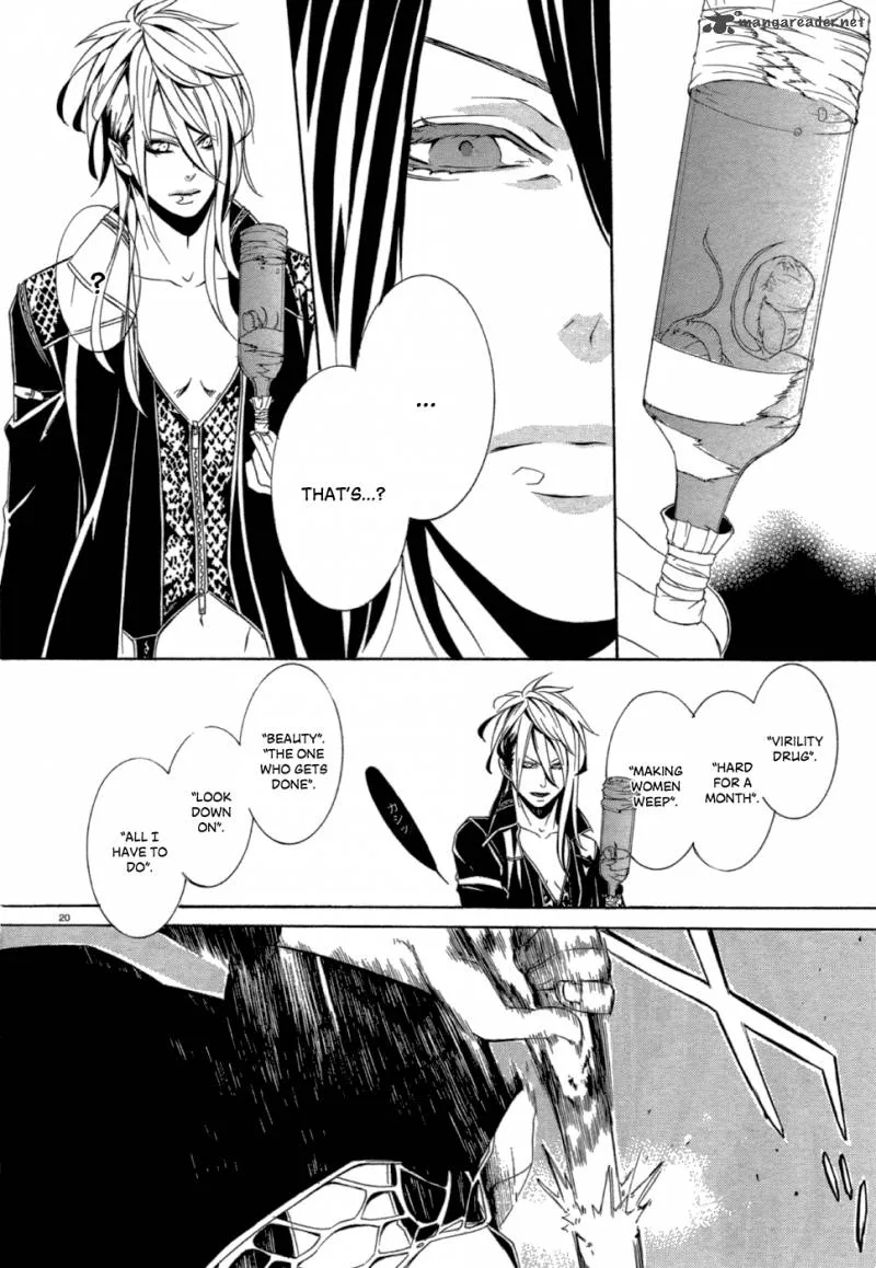 Makai Ishi Mephisto Chapter 3 page 20