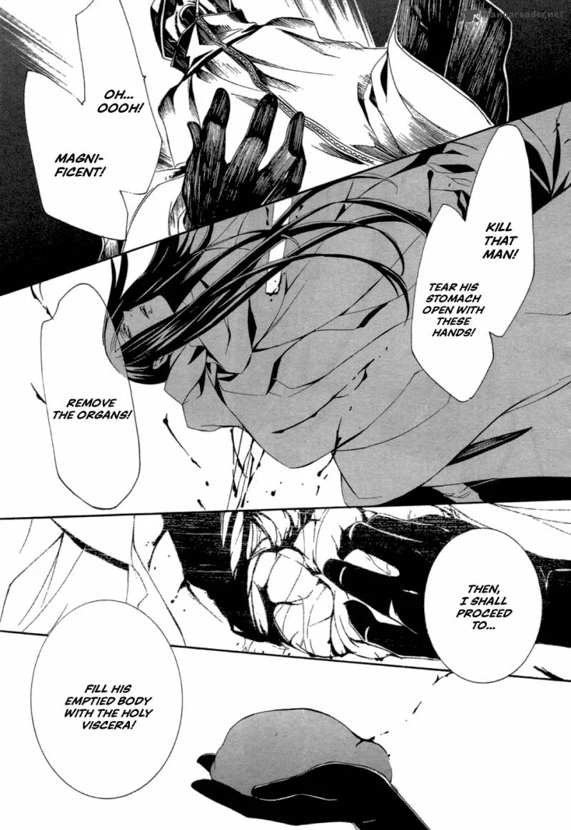 Makai Ishi Mephisto Chapter 3 page 29