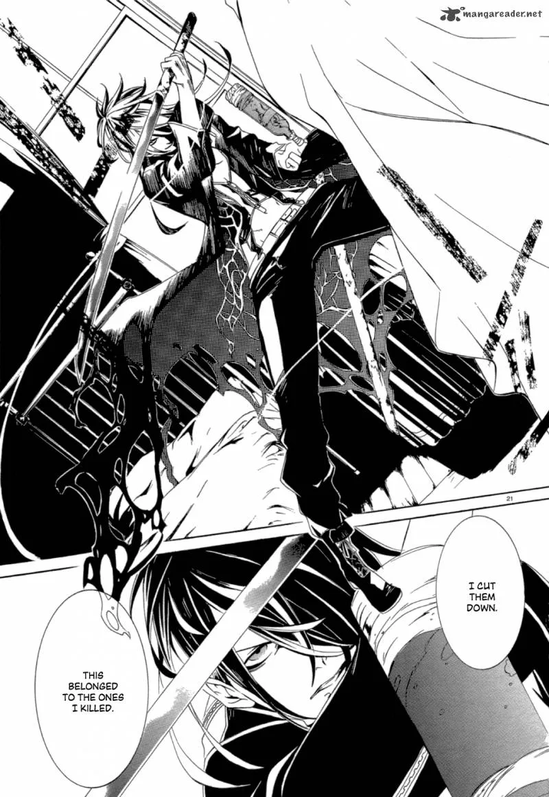 Makai Ishi Mephisto Chapter 3 page 21