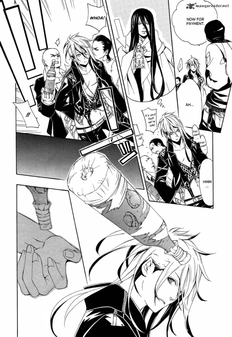 Makai Ishi Mephisto Chapter 3 page 13