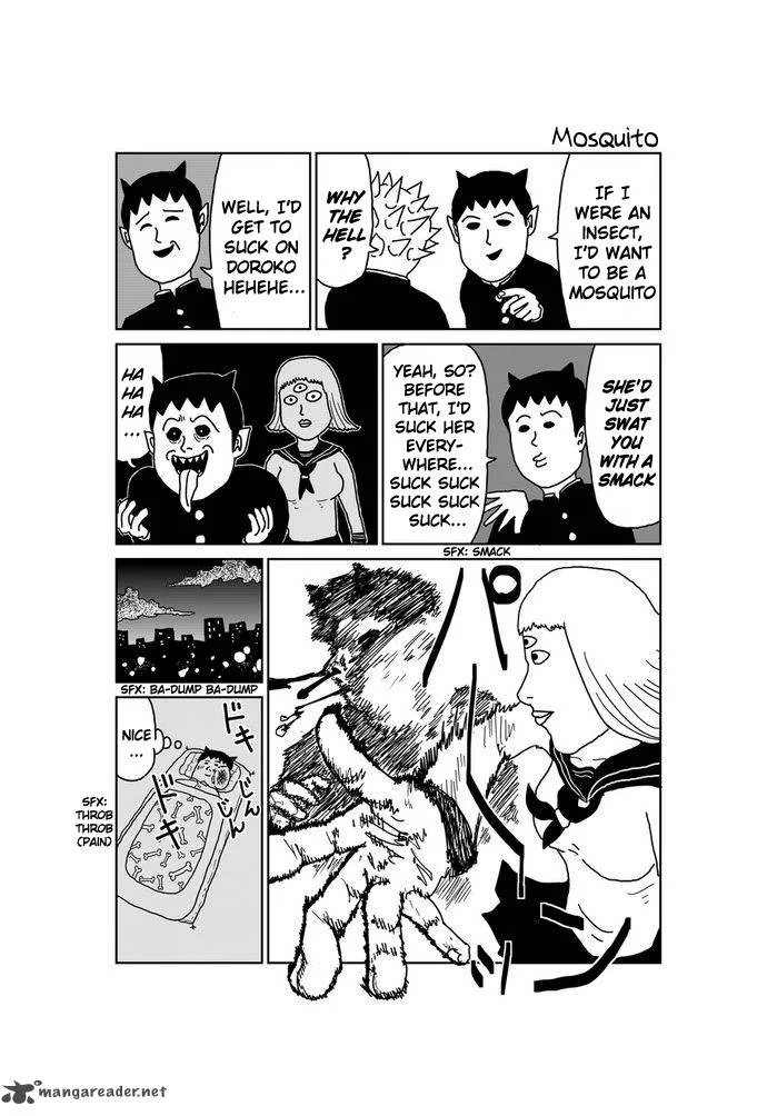 Makai no Ossan Chapter 10 page 2