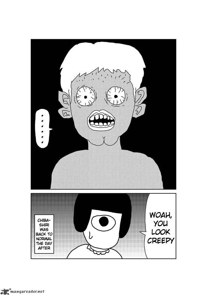 Makai no Ossan Chapter 105 page 3