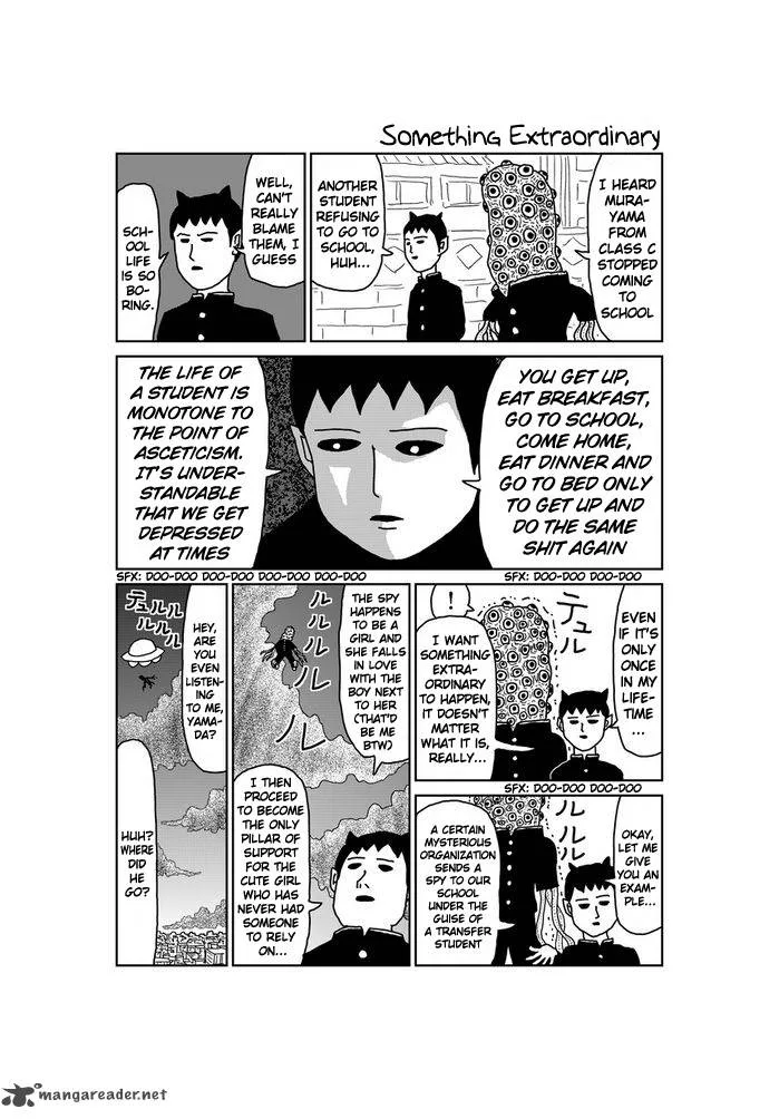 Makai no Ossan Chapter 12 page 2