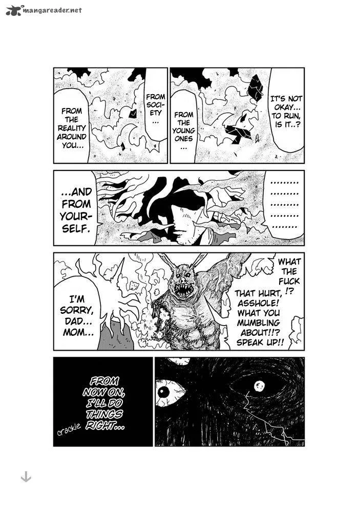 Makai no Ossan Chapter 122 page 7