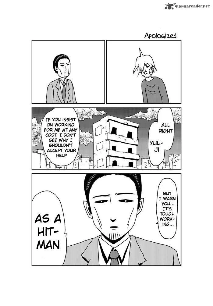 Makai no Ossan Chapter 123 page 2