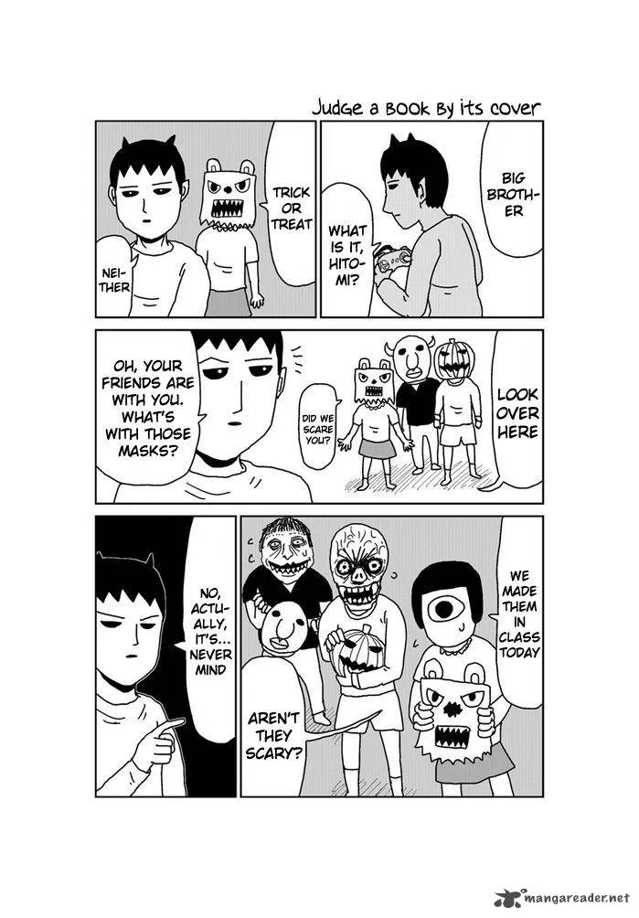 Makai no Ossan Chapter 125 page 2