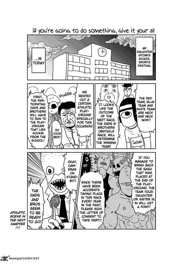 Makai no Ossan Chapter 129 page 1