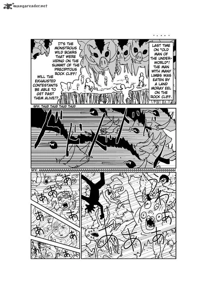 Makai no Ossan Chapter 135 page 1