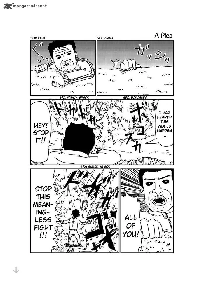 Makai no Ossan Chapter 142 page 1