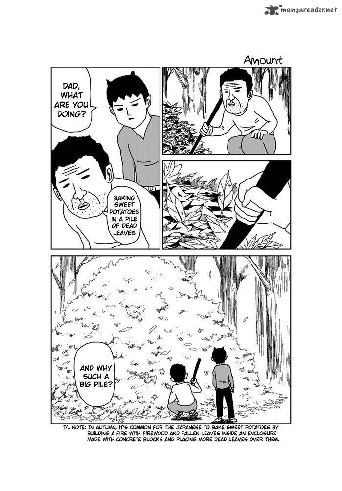 Makai no Ossan Chapter 146 page 2