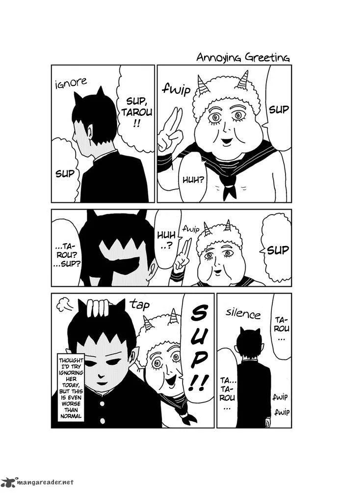 Makai no Ossan Chapter 149 page 2