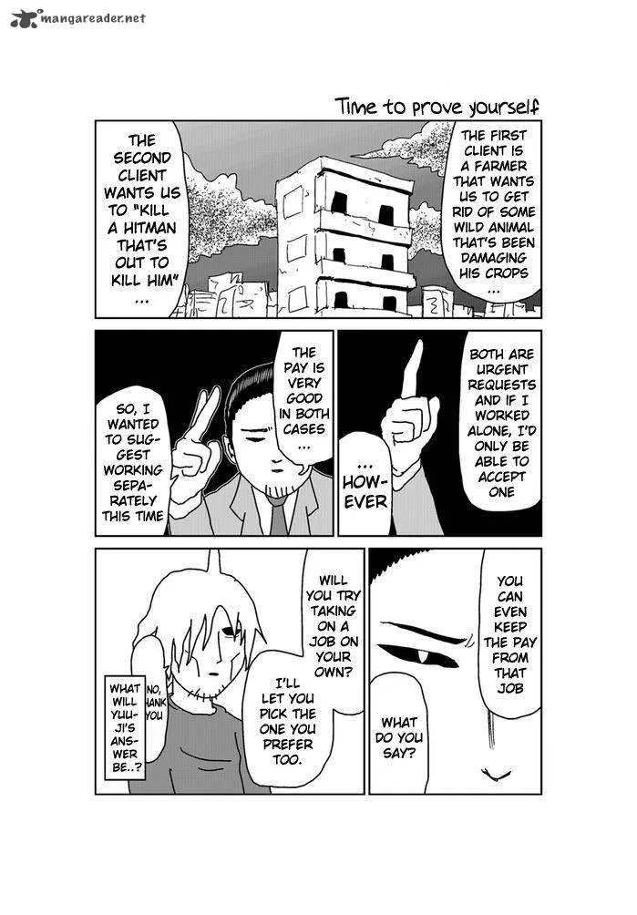 Makai no Ossan Chapter 155 page 2