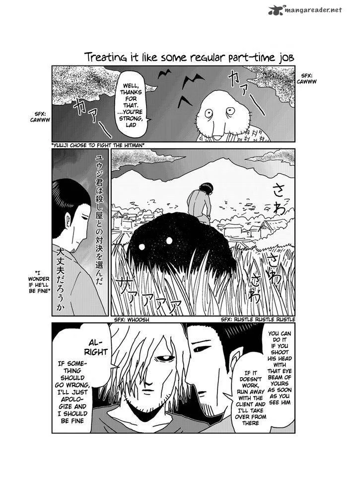 Makai no Ossan Chapter 159 page 2