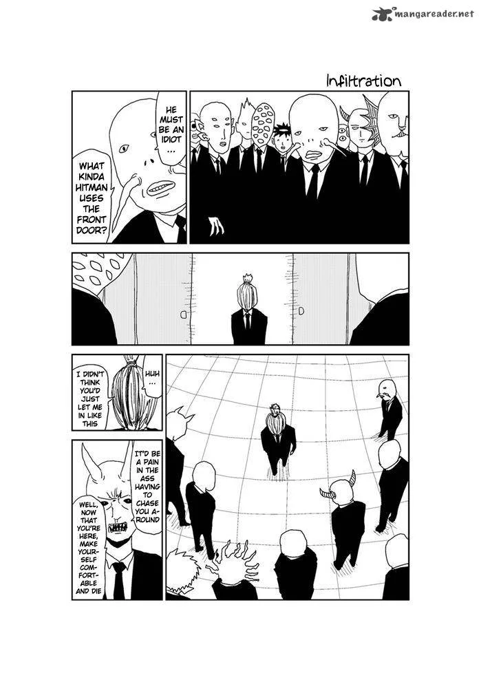 Makai no Ossan Chapter 160 page 2