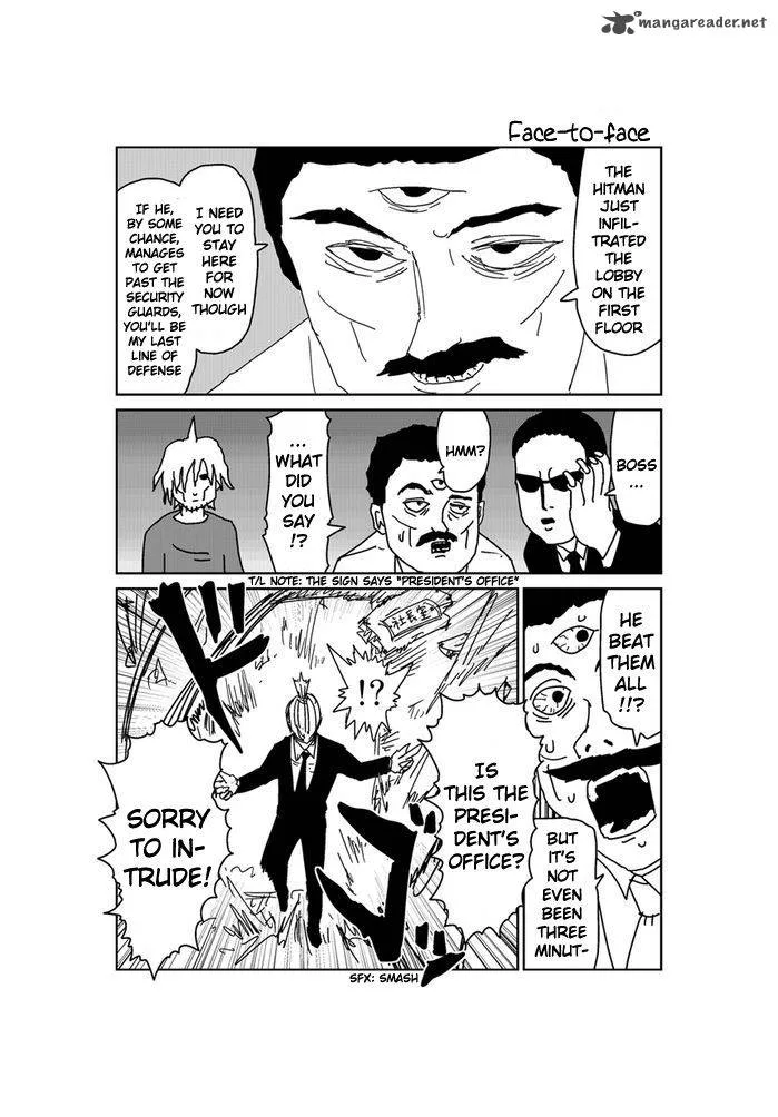 Makai no Ossan Chapter 161 page 2