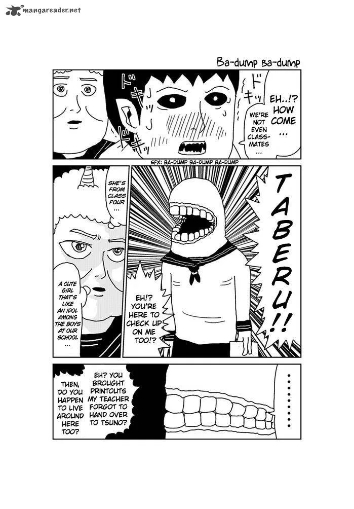 Makai no Ossan Chapter 171 page 2