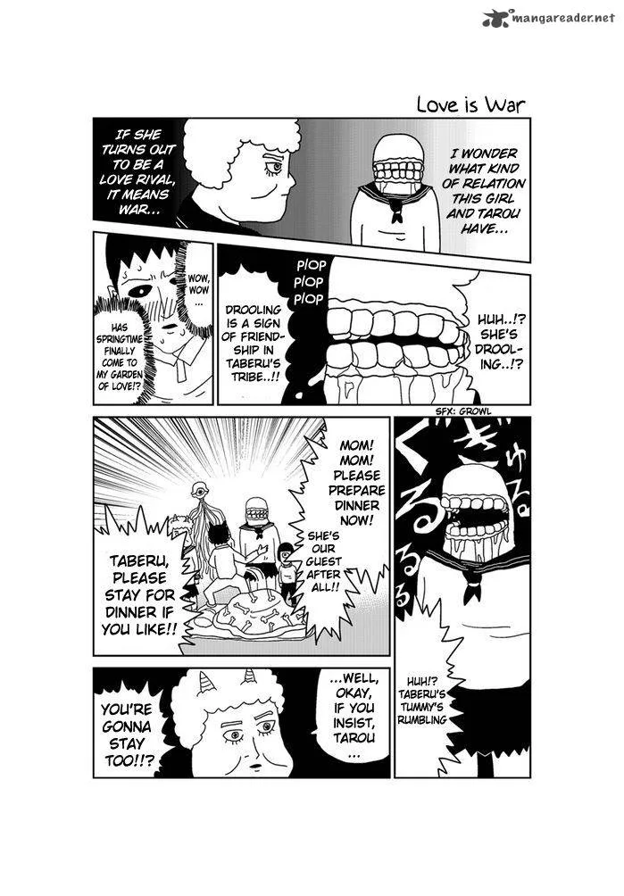 Makai no Ossan Chapter 172 page 2