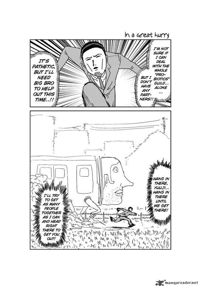 Makai no Ossan Chapter 178 page 2