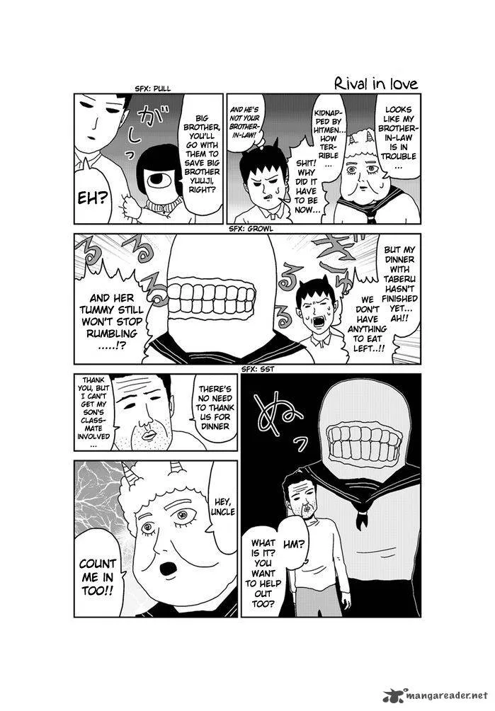 Makai no Ossan Chapter 180 page 2