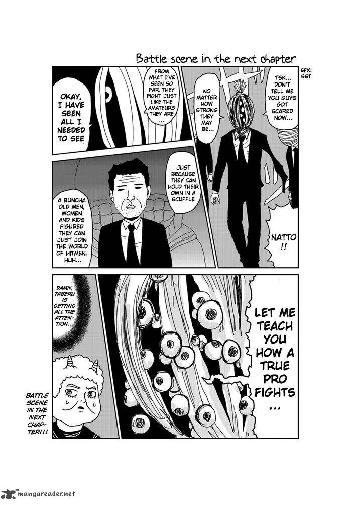 Makai no Ossan Chapter 186 page 2