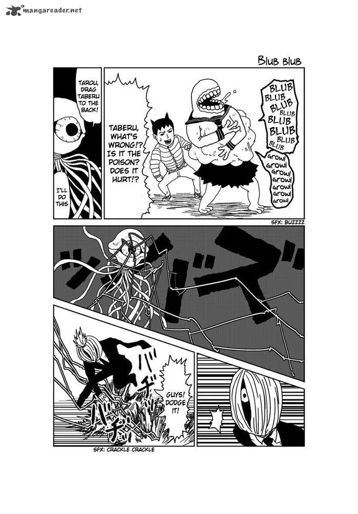 Makai no Ossan Chapter 189 page 2