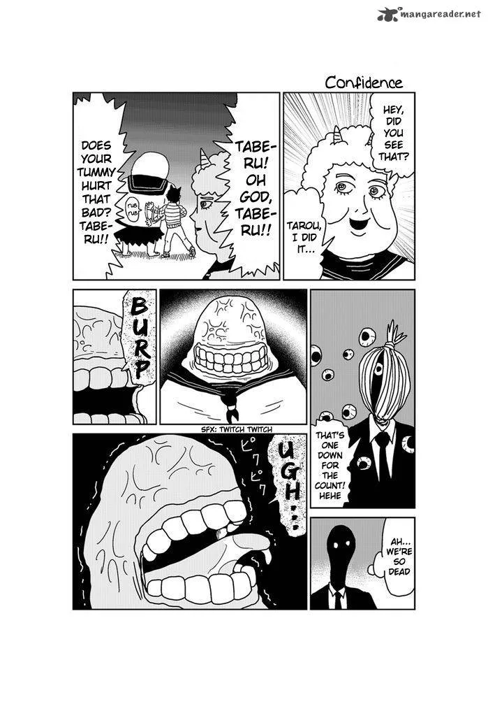 Makai no Ossan Chapter 191 page 2