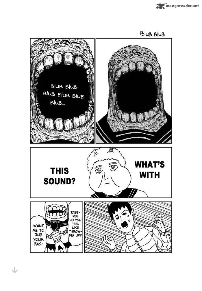 Makai no Ossan Chapter 194 page 2