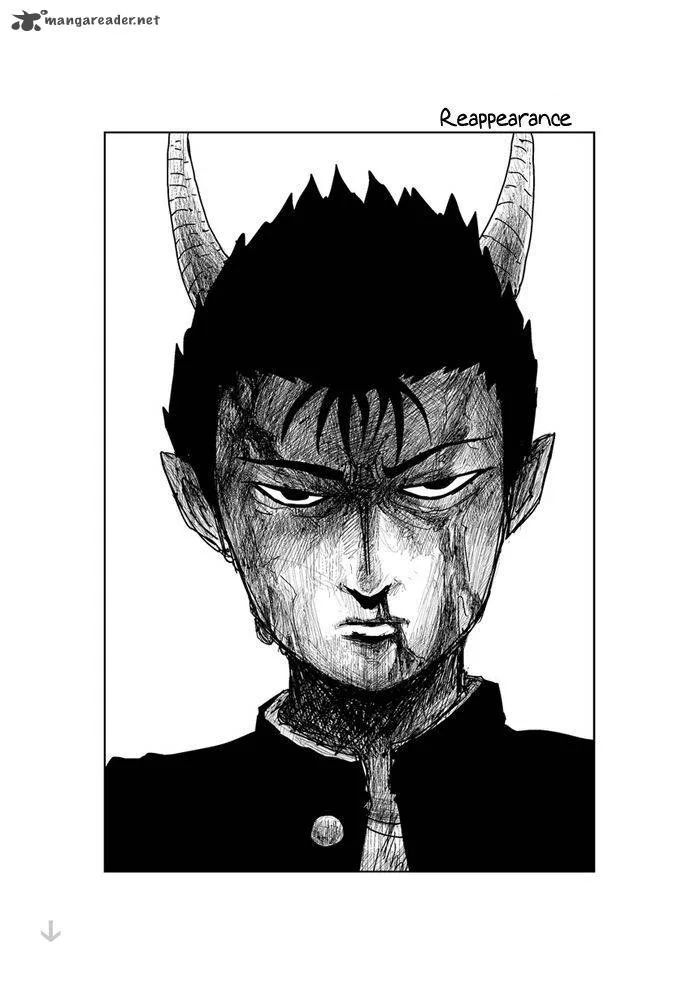 Makai no Ossan Chapter 195 page 2