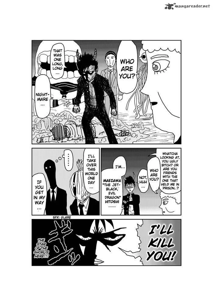 Makai no Ossan Chapter 195 page 3