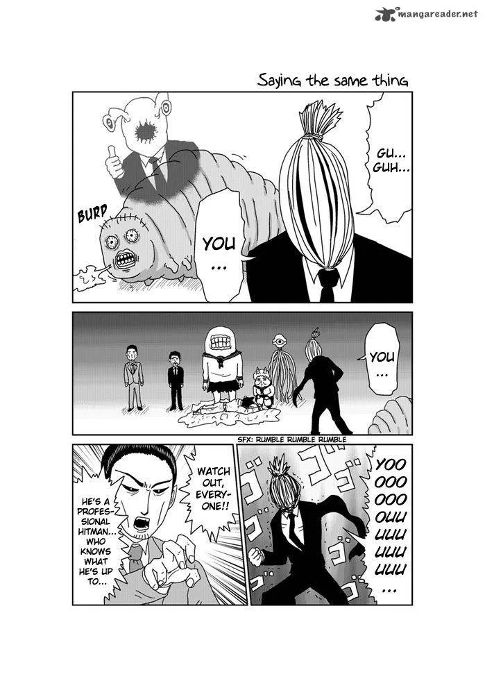 Makai no Ossan Chapter 198 page 2