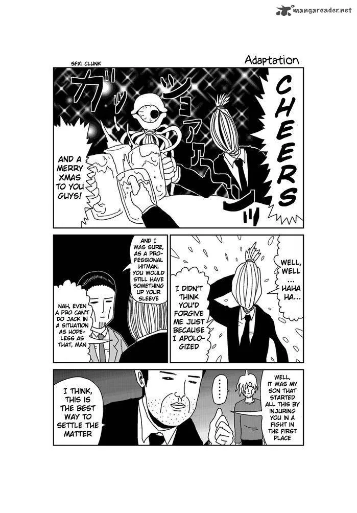 Makai no Ossan Chapter 199 page 2