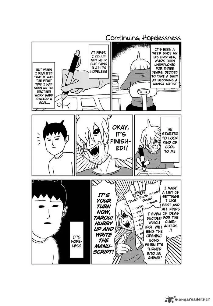 Makai no Ossan Chapter 20 page 2