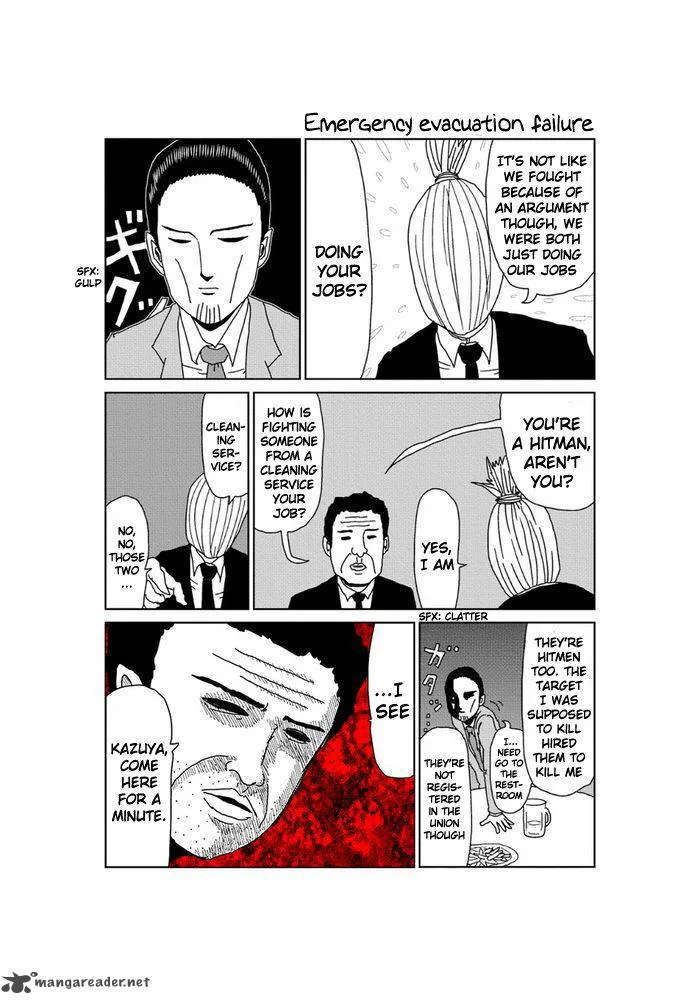 Makai no Ossan Chapter 200 page 2