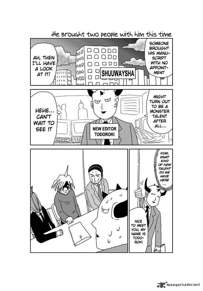 Makai no Ossan Chapter 203 page 2