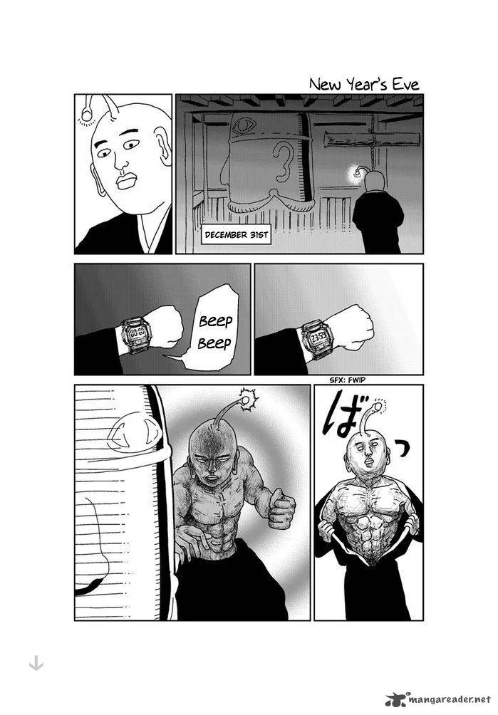 Makai no Ossan Chapter 204 page 1
