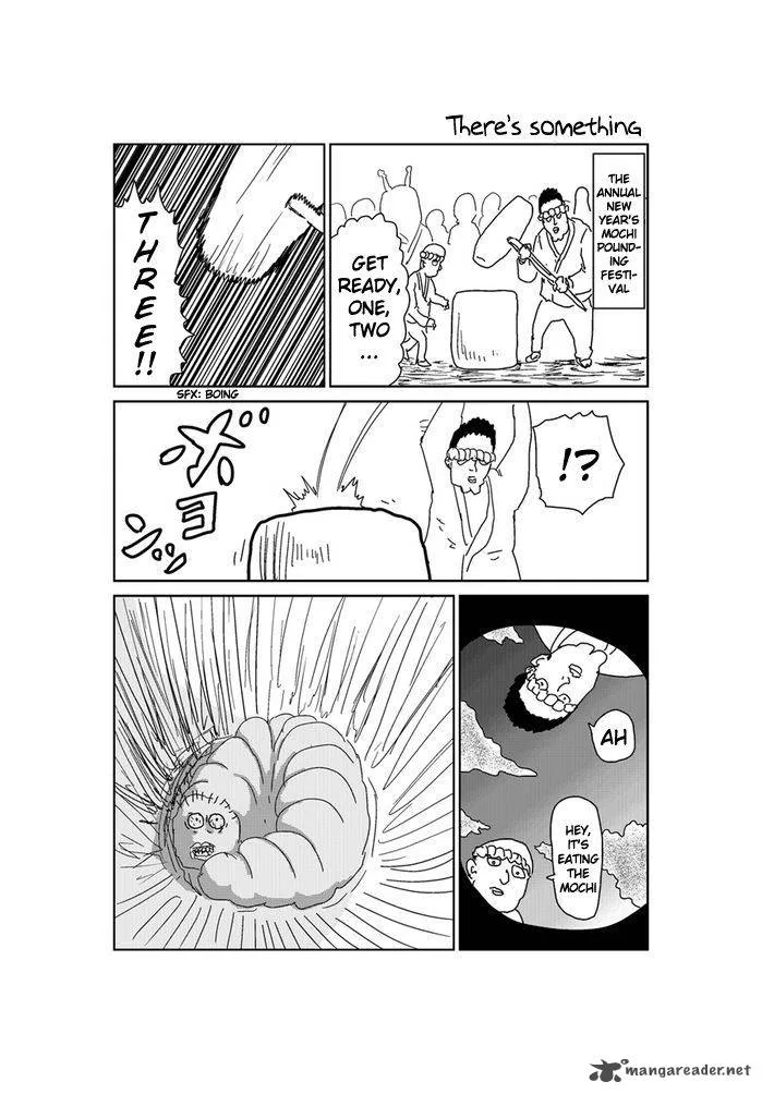 Makai no Ossan Chapter 206 page 1